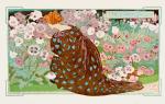 Chester Beatty – The Studio
