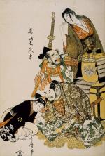 Clark, Shunga – Sex and Pleasure in Japanese Art.
